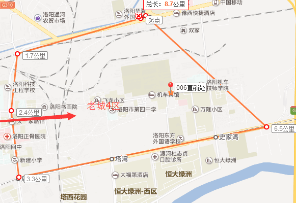 老城4区.png