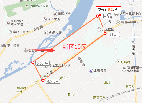 新区10区.png